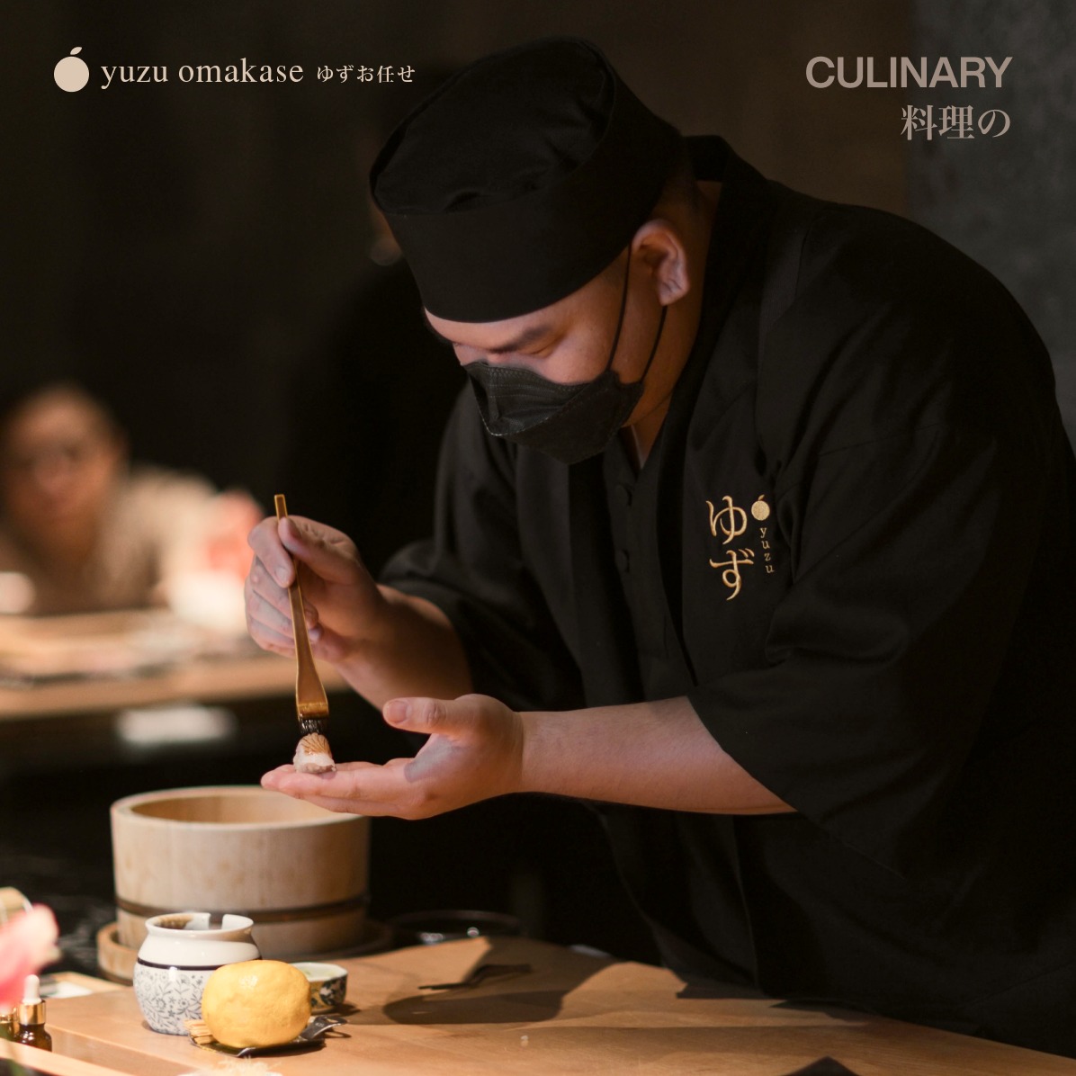 Yuzu OMakase